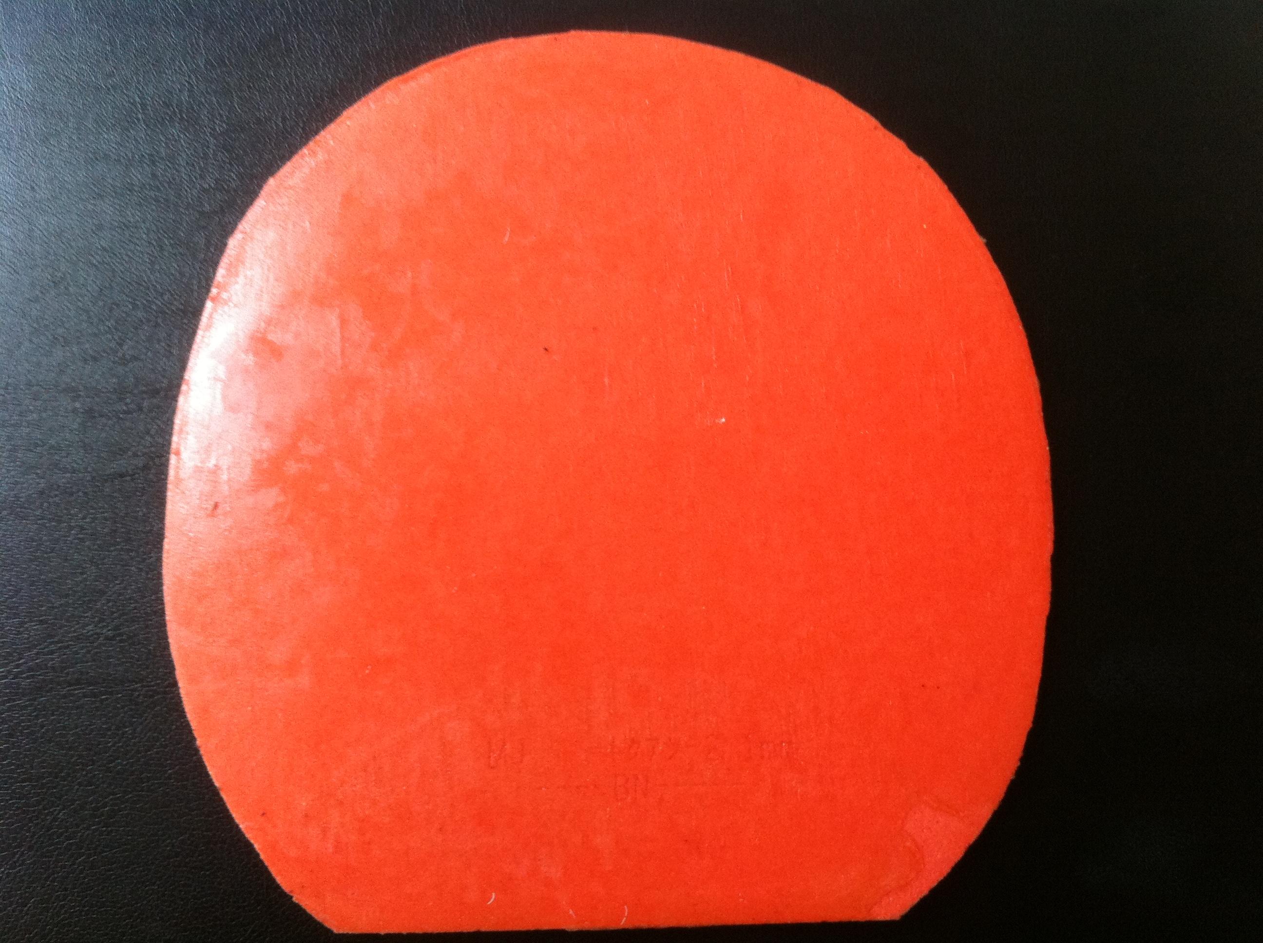 ҵĺɫT05188ʡ