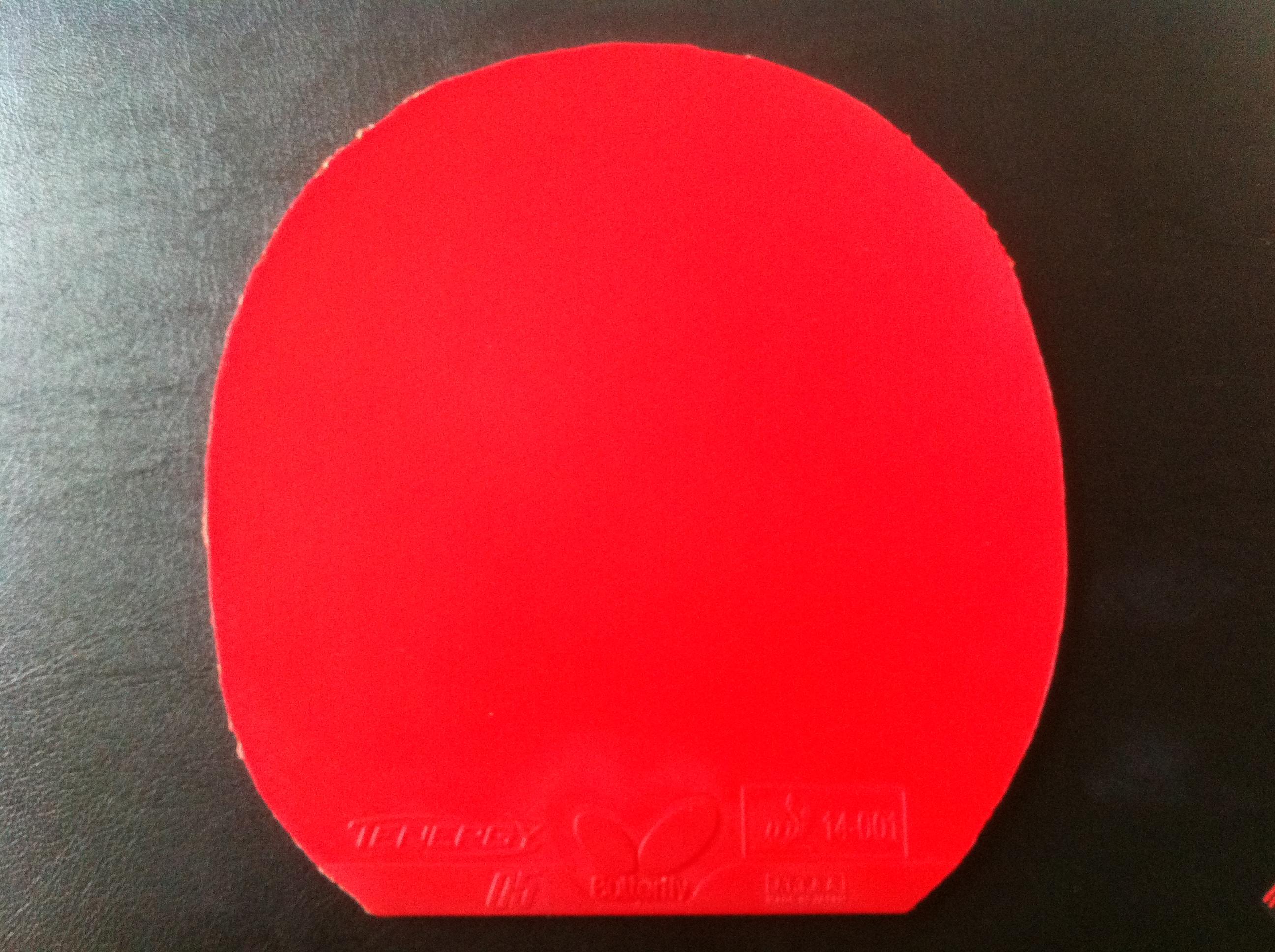 ҵĺɫT05188ʡ