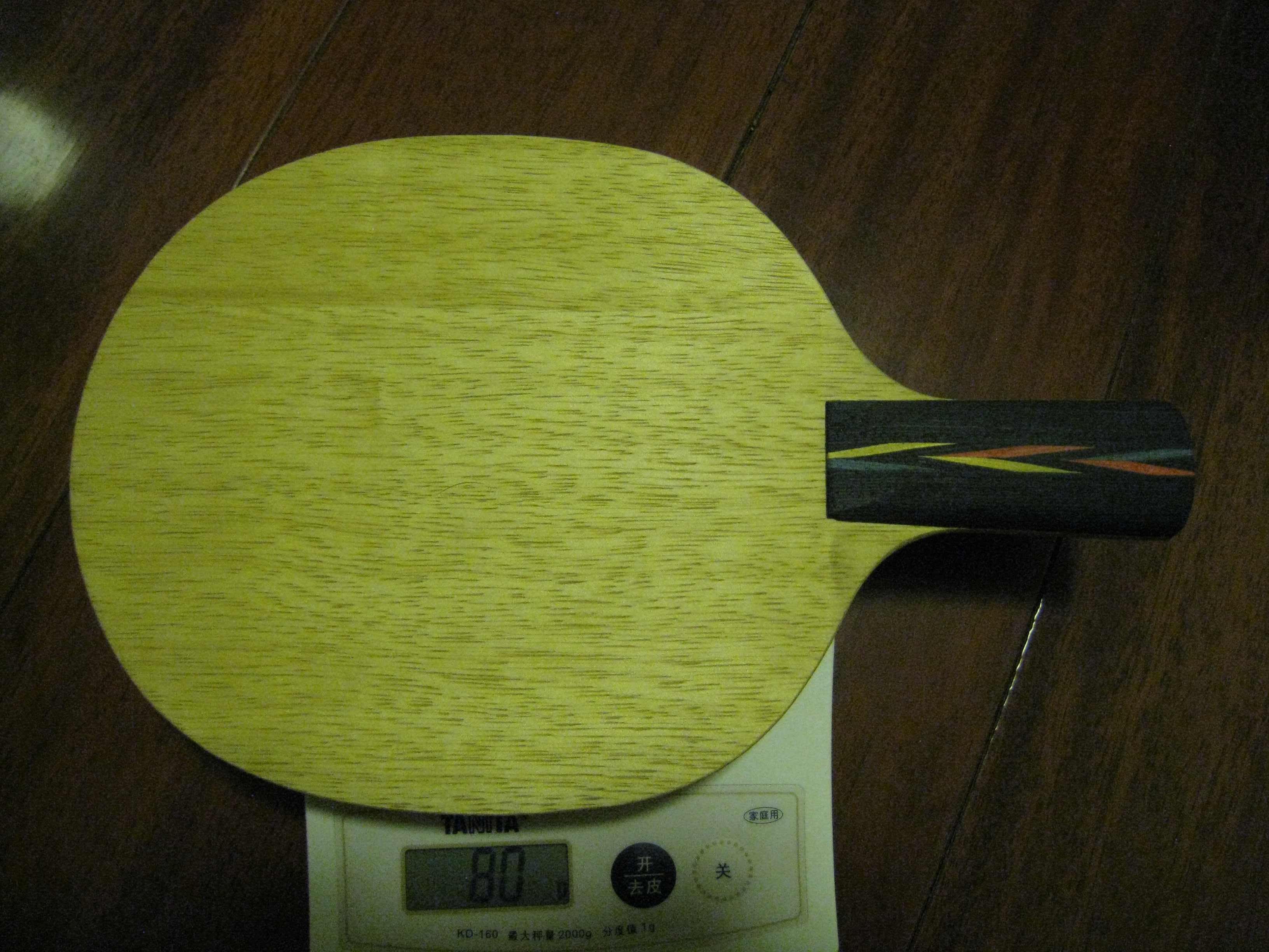 ��������ɭ��ά��320����