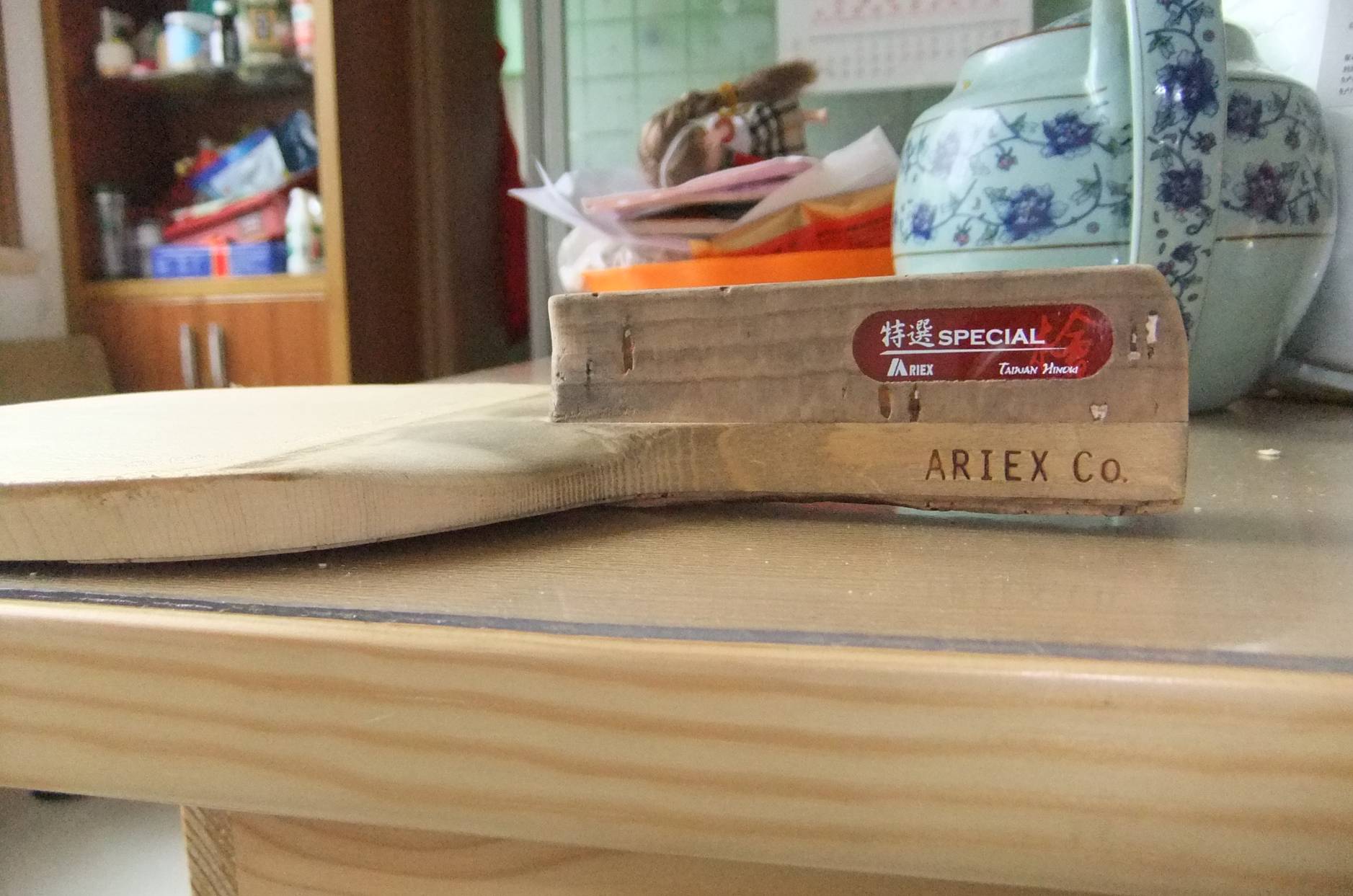 ��һ�鰬��˹��ֱ������ѡ