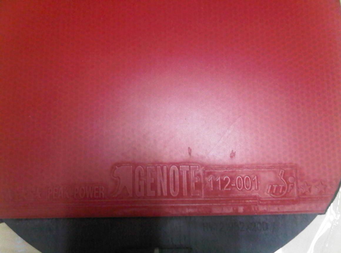 [ԭ��]����U2��¡̩���ȶ���+�����Ἣ120����