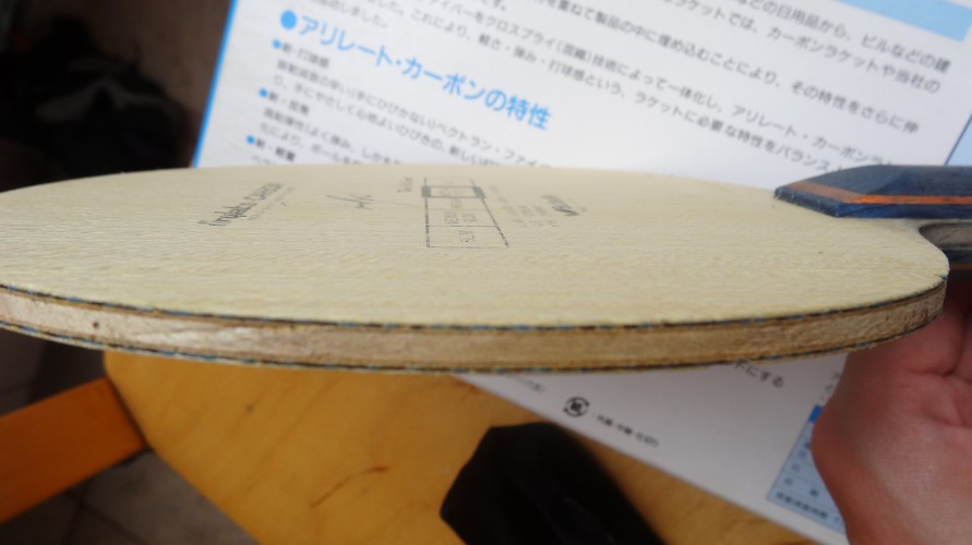 ������TBS��64