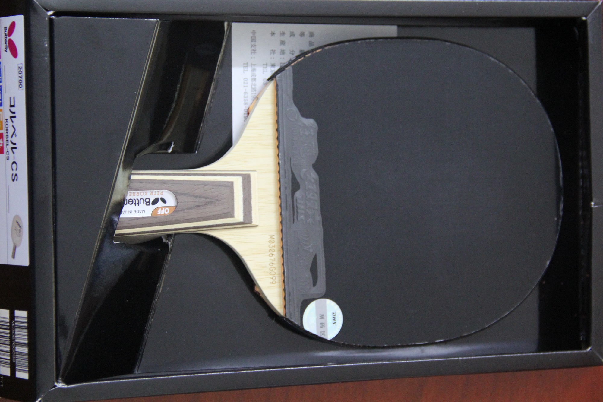 ȫ�º�������