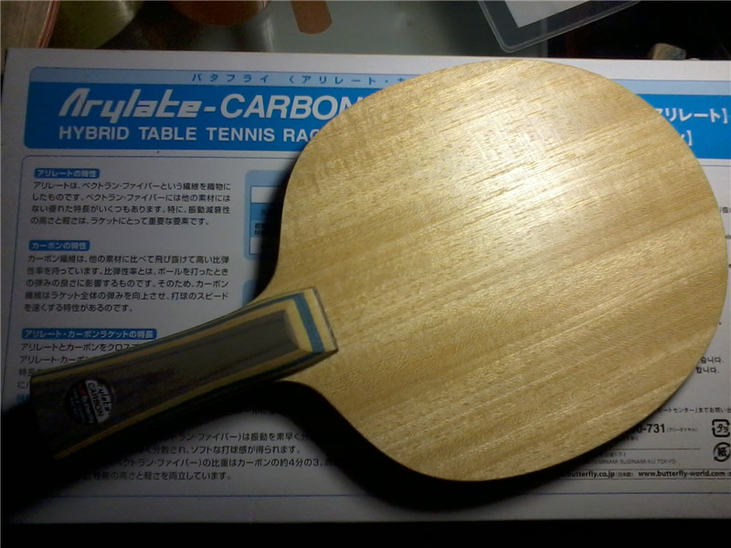 ���ڵȵ��˽��죬�Ǹ������ӡ�4��������գ����������԰��ģ���Ȼ�ͼۣ�ֻ�и��� ------VIS T64FX CL