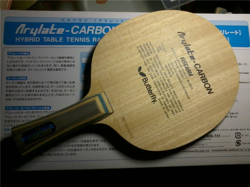 ���ڵȵ��˽��죬�Ǹ������ӡ�4��������գ����������԰��ģ���Ȼ�ͼۣ�ֻ�и��� ------VIS T64FX CL