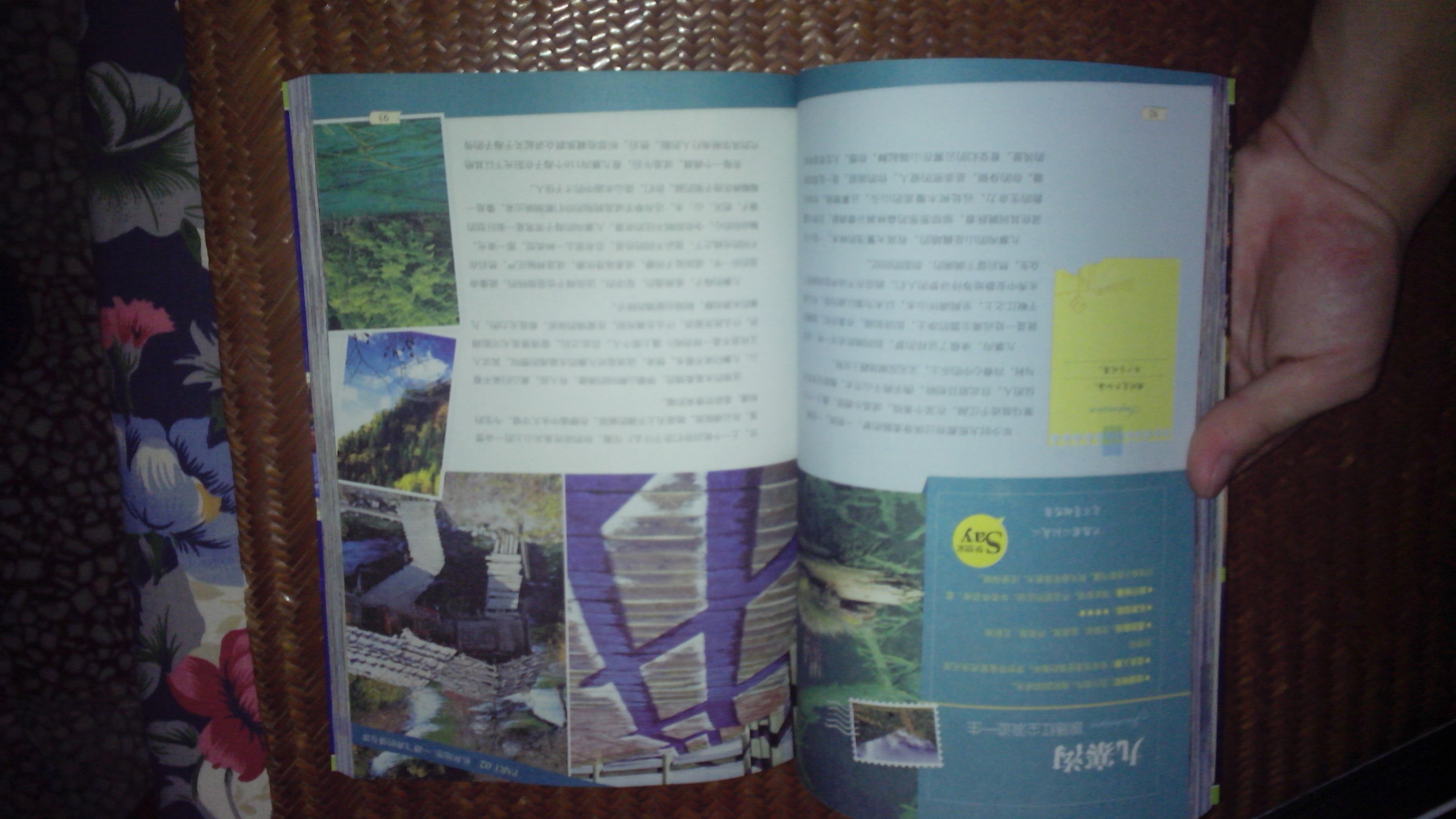 �������������ͱ��飩���ų�ST��ά���Ƶװ壨�������������ģ������ˣ�