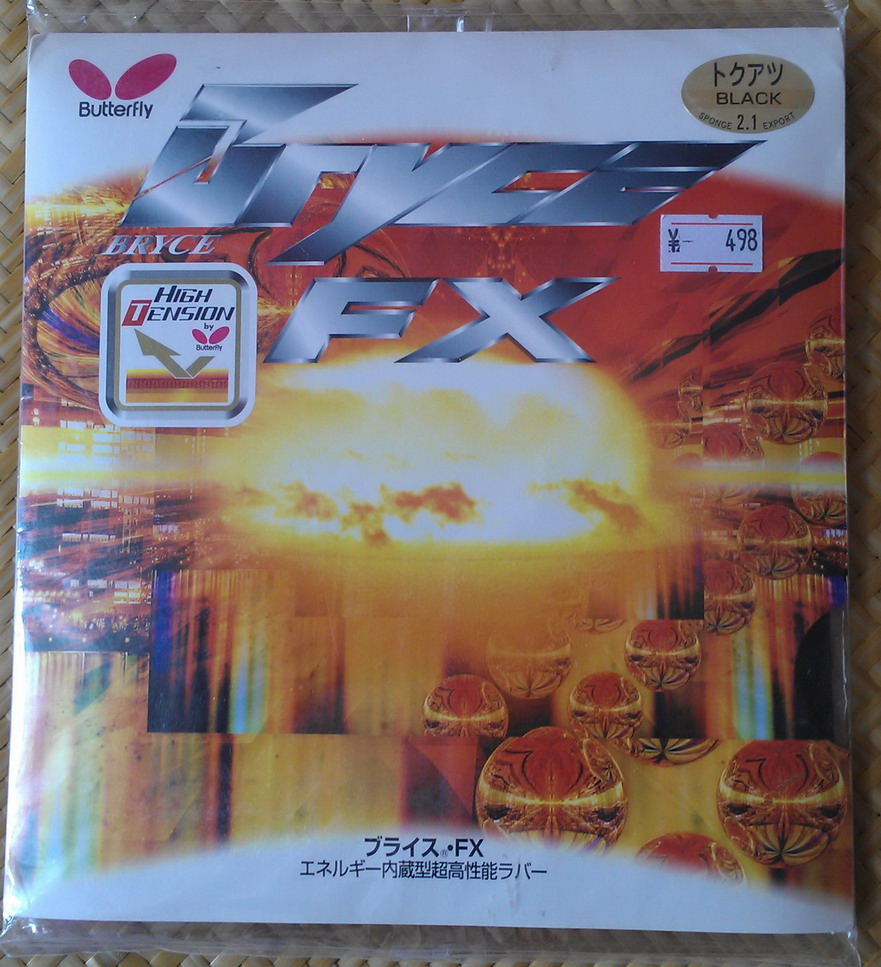 ��el��bryce fx,֧��������