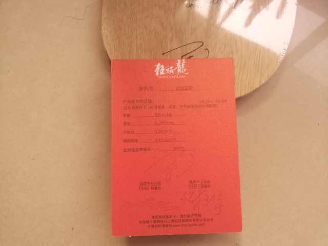 �þ�û���ˣ��Ÿ���