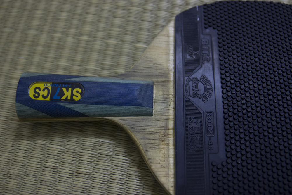 ���۳�ɫһ���˹�ٿ�Crown��SK7