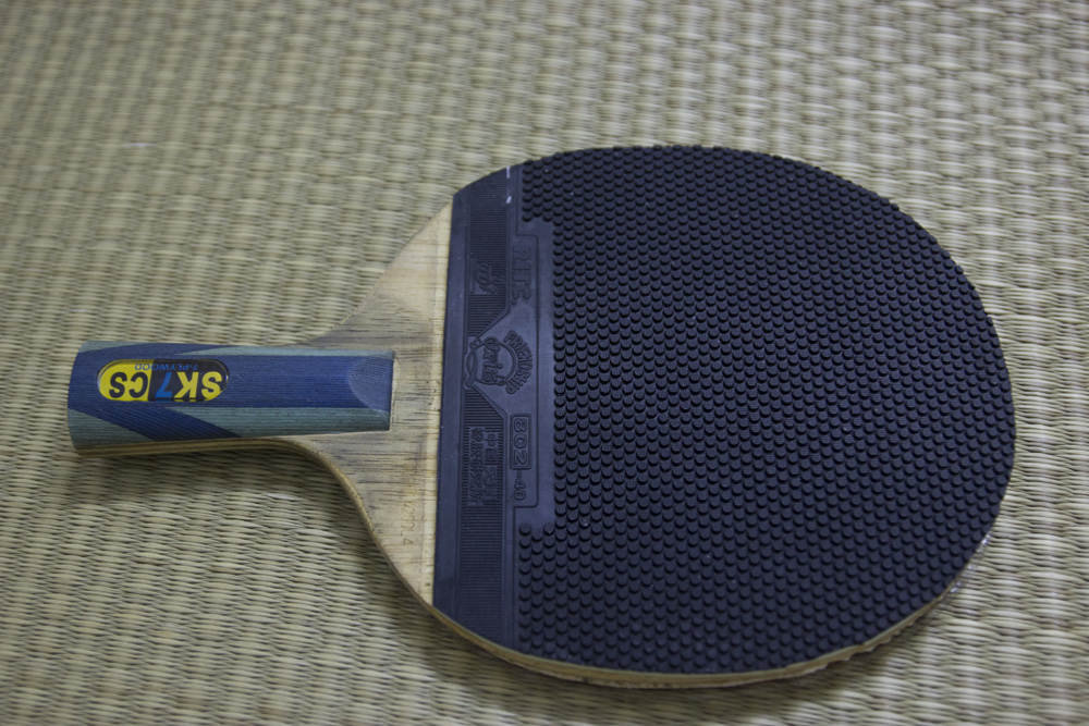 ���۳�ɫһ���˹�ٿ�Crown��SK7