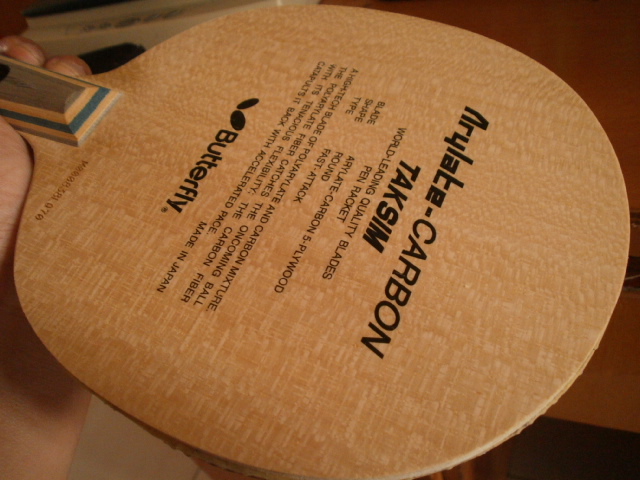 �ҵĺ�ڡ��ѣ�.��Ϊ����˹�ۿ�����Ǻǣ������ҵ�С���ۺ�����������תһ�£��������������