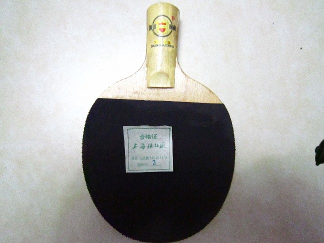 890 ѿ    