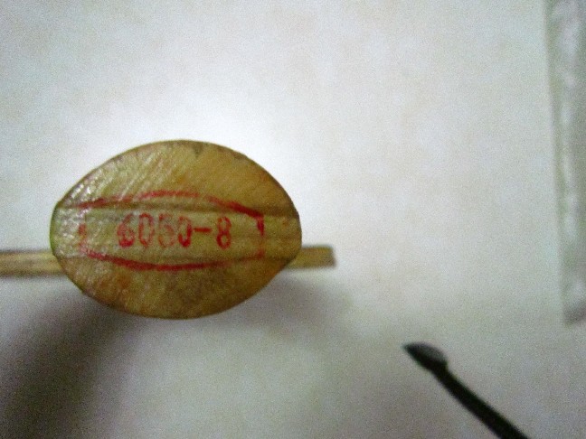 890 ѿ    