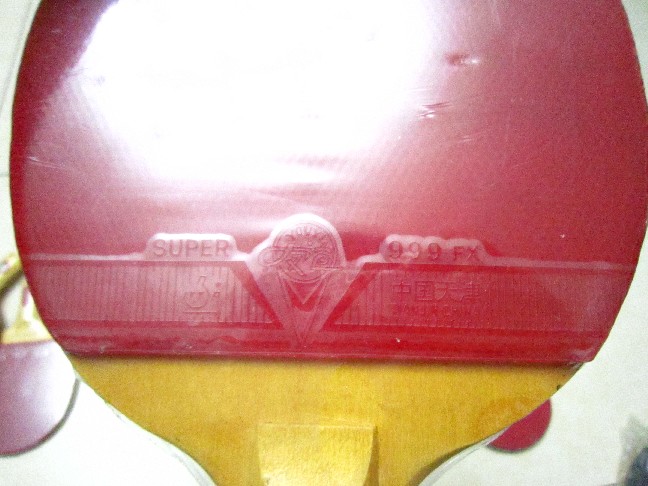 890 ѿ    