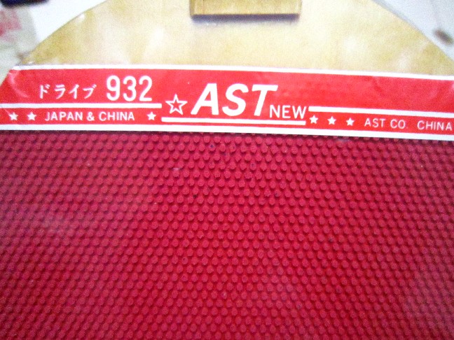 890 ѿ    