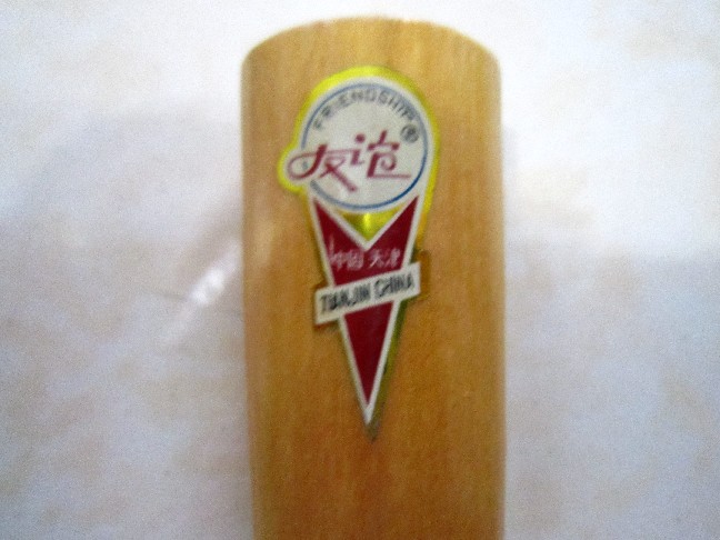 890 ѿ    