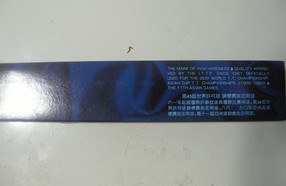 890 ѿ    