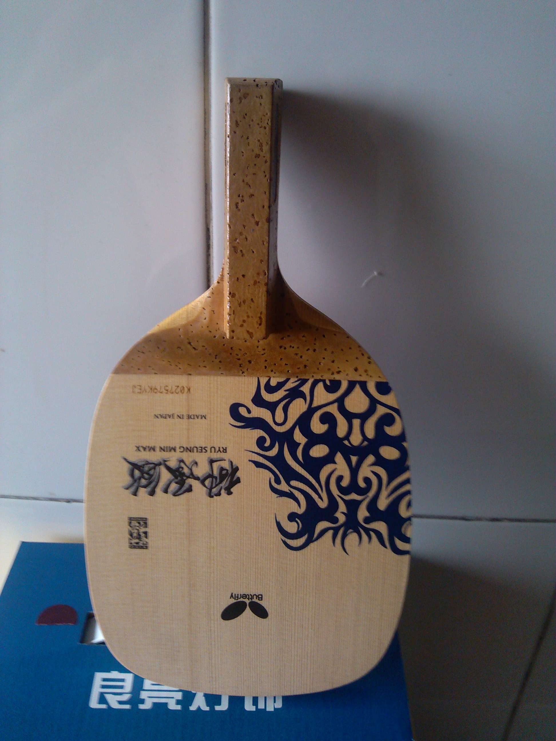 ����ֱ������������������һ֧