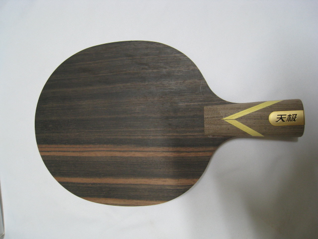 ������������װ�� ��˫ϲ���� w906��������