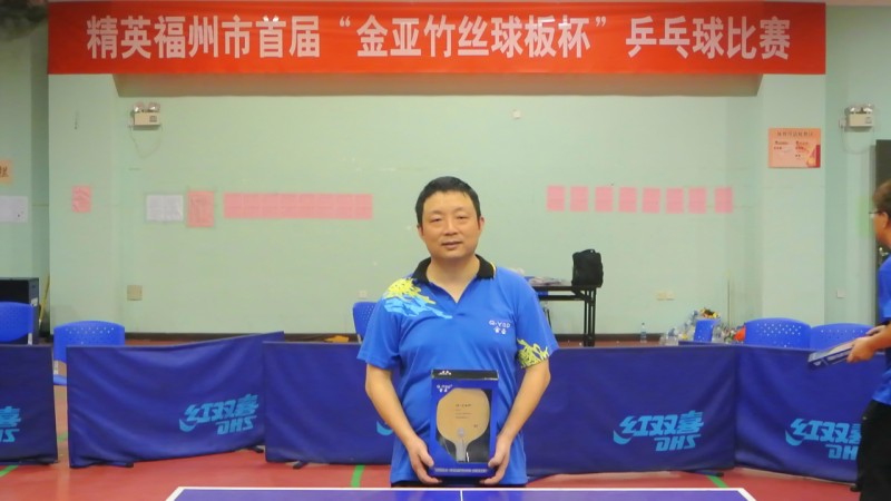 ������  ŷ��