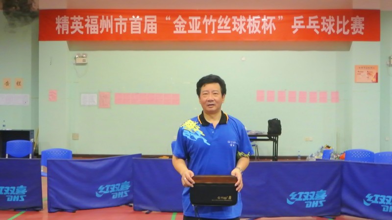 ������  ��־��