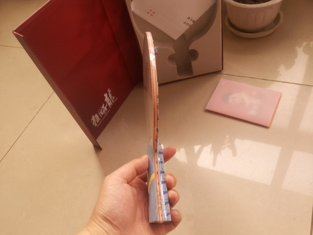 ���ִ�����2��������ɫ�����Ǻô�İ���