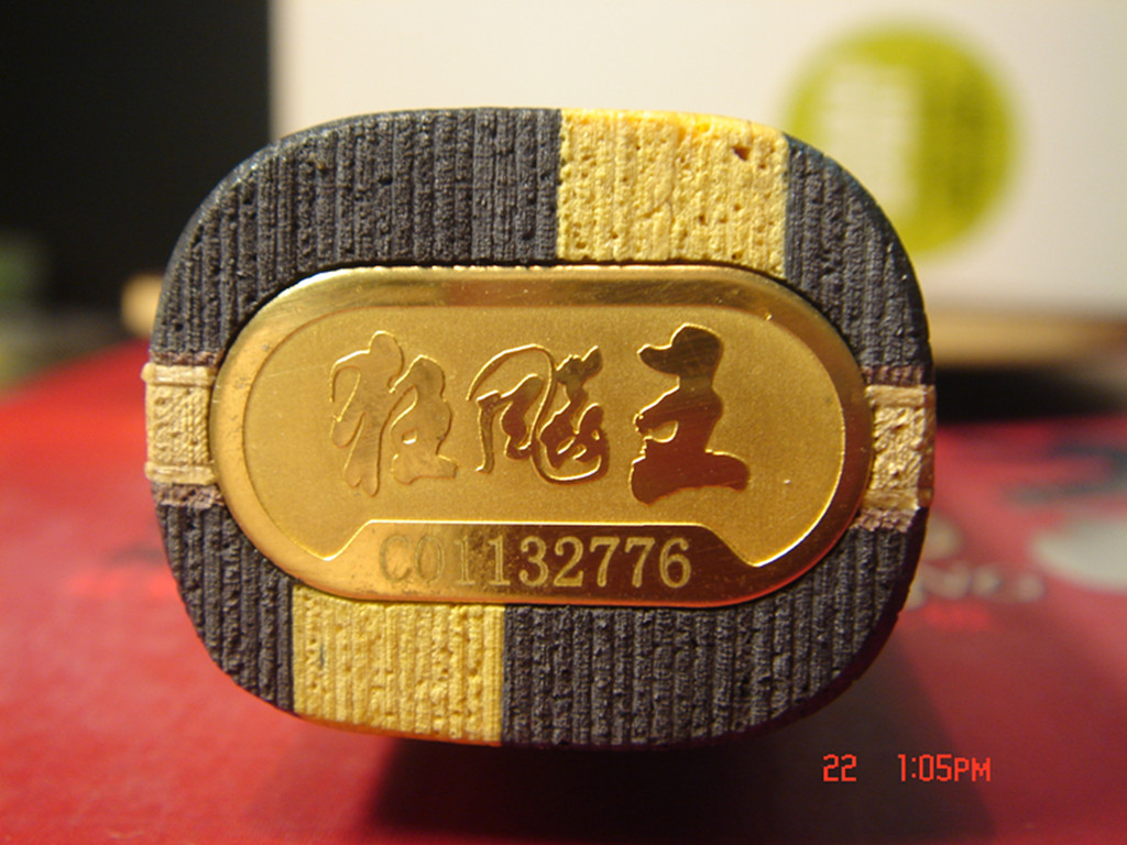 ~~~~�ٳ�һ��ST�����,˫�������,Ʒ������~~~~~~~~~~