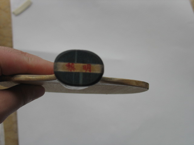 �ղص���ŷ����YE���հ�YEO+���칭3