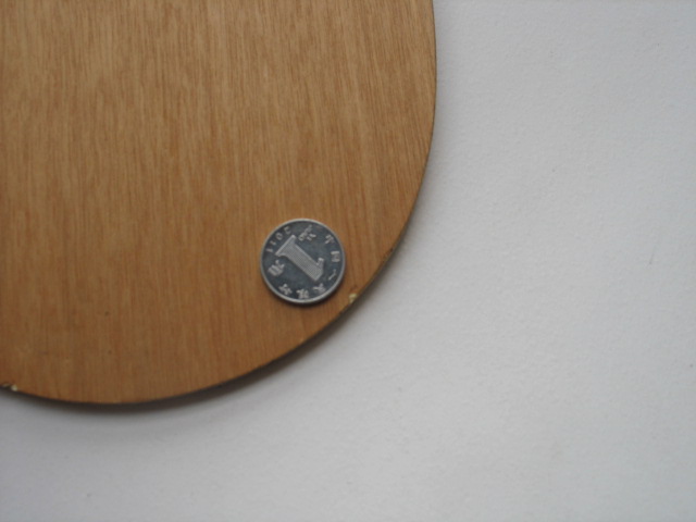 �ղص���ŷ����YE���հ�YEO+���칭3