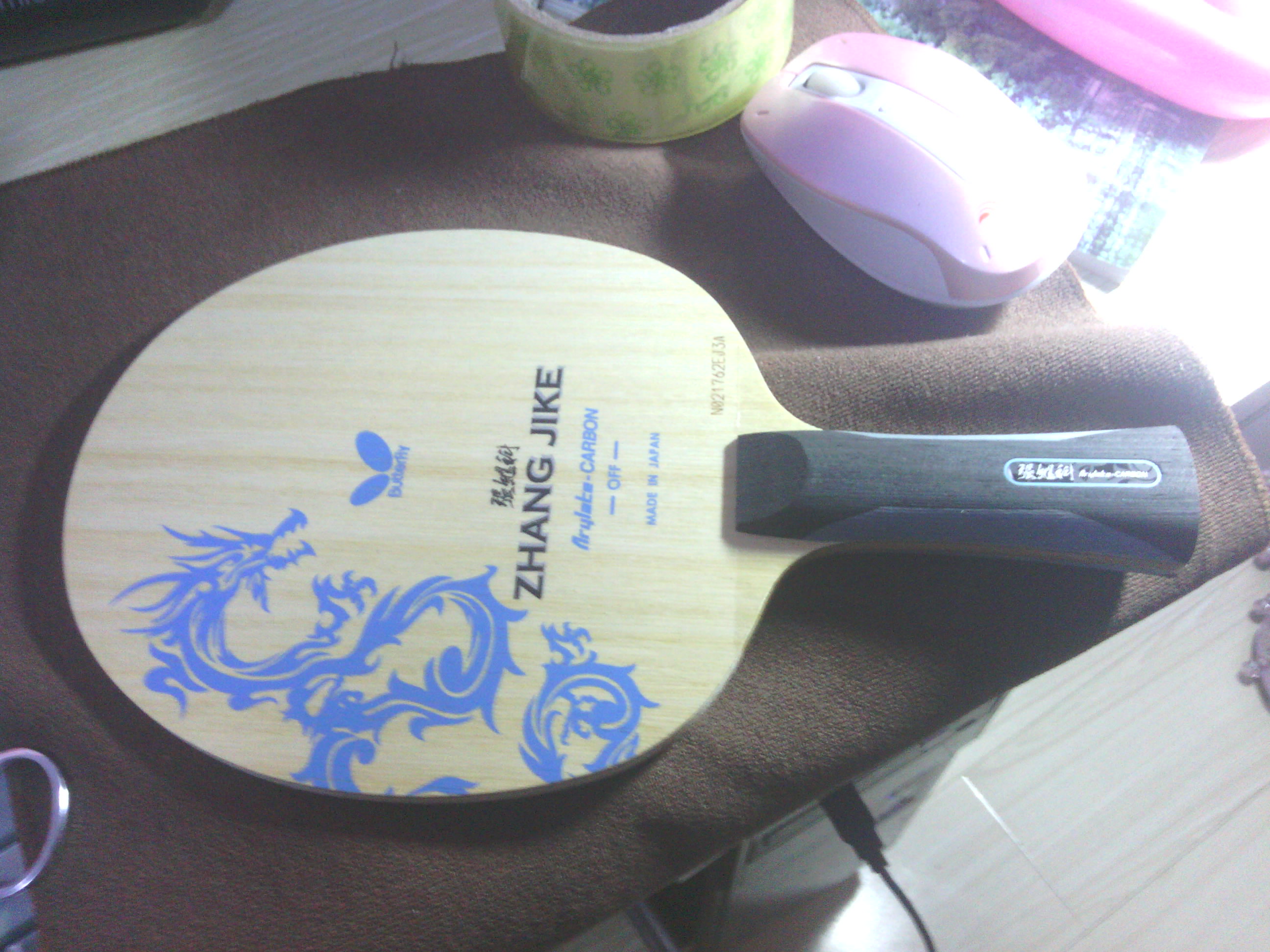 ����������ż̿ƣ�775����INN-ZLC���850������֧�������ס�