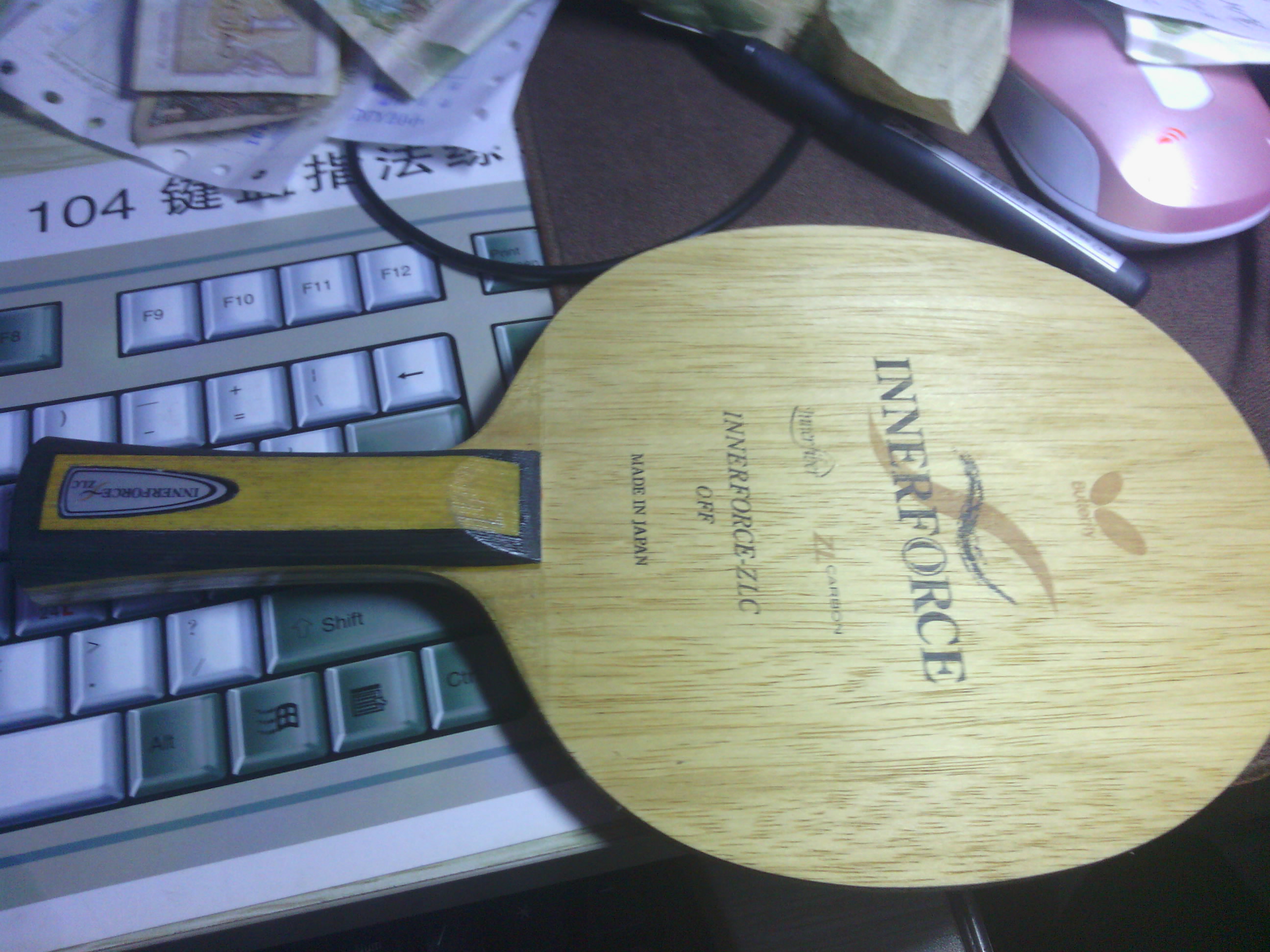 ����������ż̿ƣ�775����INN-ZLC���850������֧�������ס�