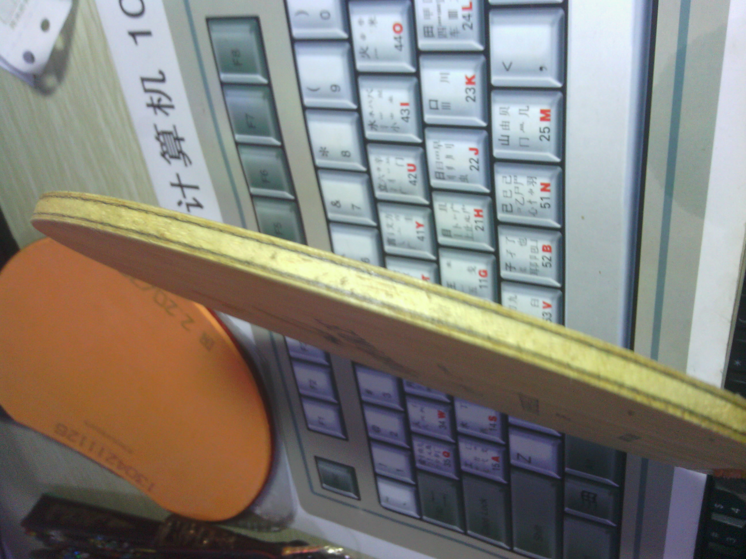 ����������ż̿ƣ�775����INN-ZLC���850������֧�������ס�