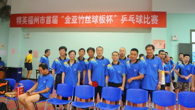 13��6��22�վ�Ӣ�������׽조������˿�屭��ƹ��������ɼ�����Ƶ��������Ƭ