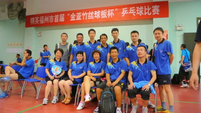 13��6��22�վ�Ӣ�������׽조������˿�屭��ƹ��������ɼ�����Ƶ��������Ƭ