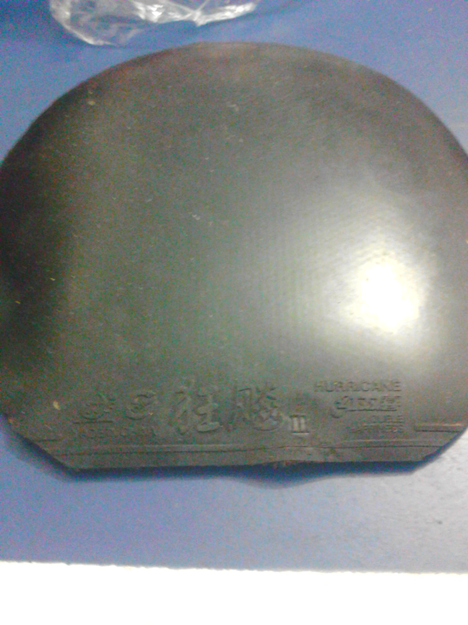 YSqR2iPQ.jpg