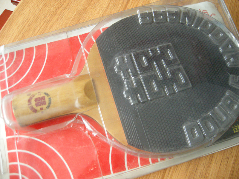 �����鴿ľ���ģ���˫ϲ����õ�塢�𱭵�(����ͼ��