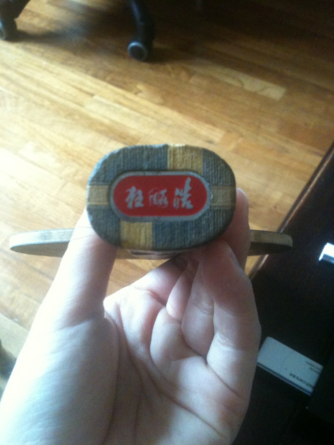 ��һ�����𩣬220����