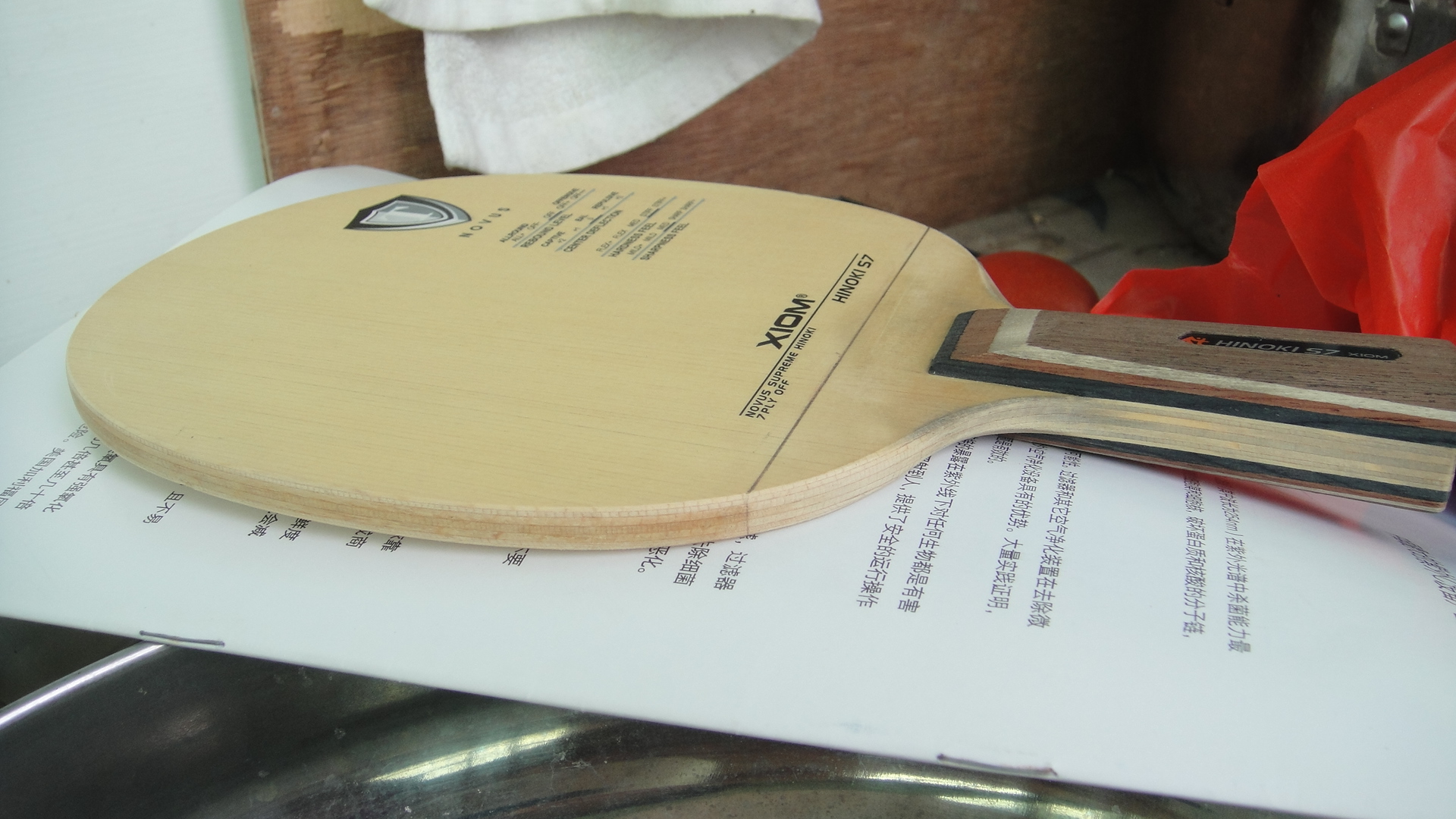 �����ͣ���ɷ��300��