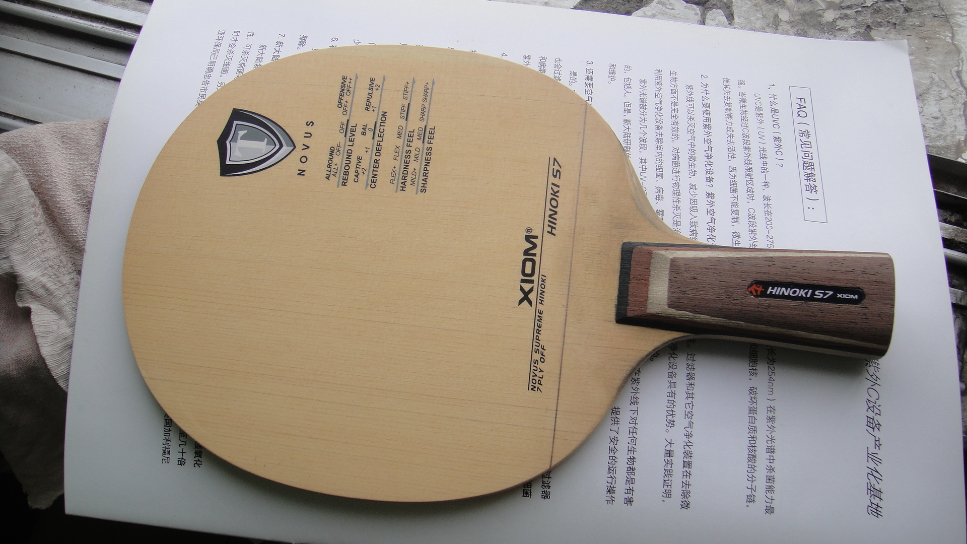 �����ͣ���ɷ��300��