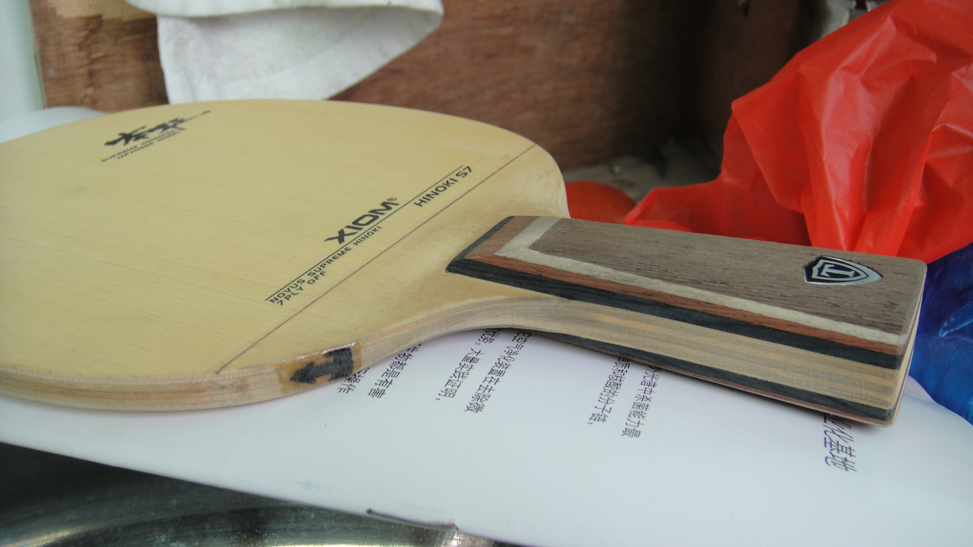 �����ͣ���ɷ��300��