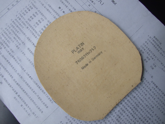 [ԭ]X1ͺ˫ϲ켫3