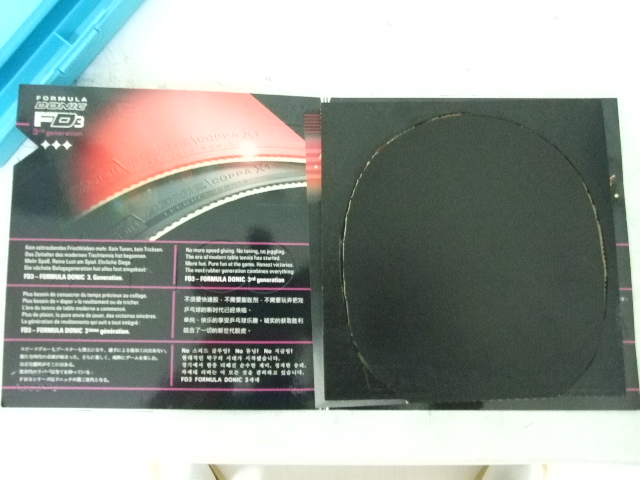 [ԭ��]��YEO���׽�