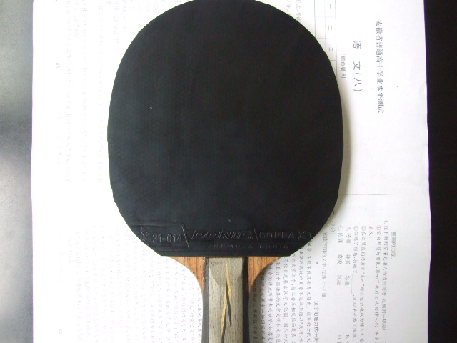 [ԭ��]��YEO���׽�