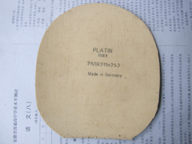 [ԭ��]��YEO���׽�