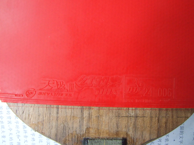 [ԭ��]��YEO���׽�