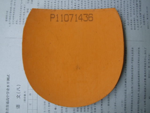 [ԭ��]��YEO���׽�