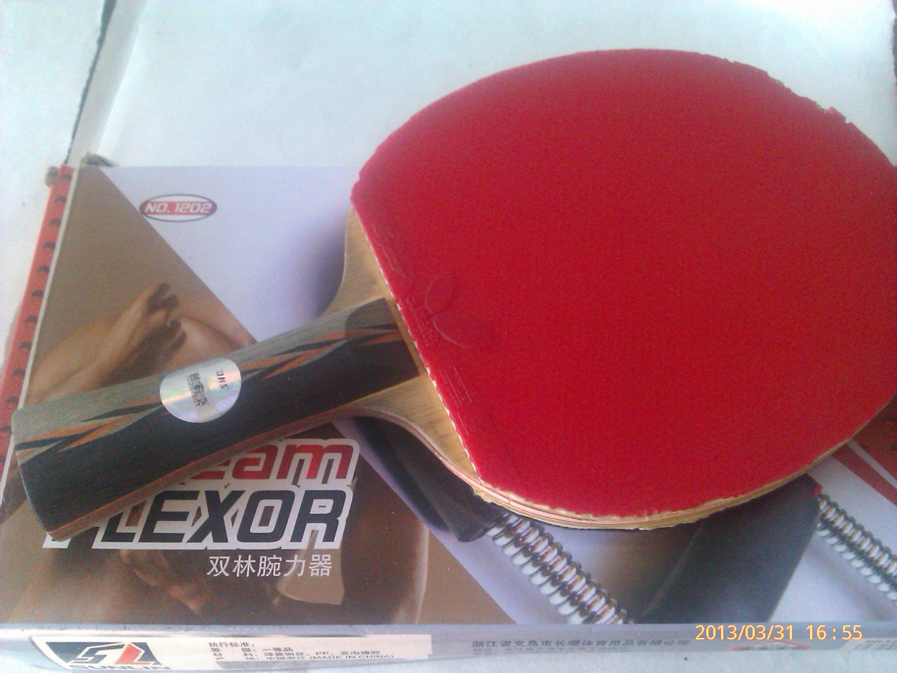 �س��л��켫506�װ��ԭ��,�ָ�ͨ͸,����,��Ӱ��ʹ��,90g,6.1-6.2mm,280Ԫ,QQ:867355132,��Ҫ����ͼƬ�Ŀ���QQ��,����ϴ�̫��!