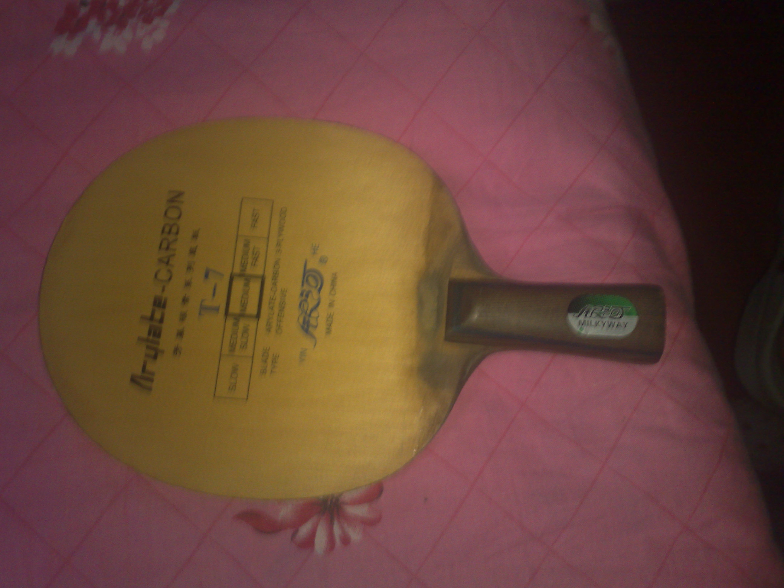 ����������T7  100����