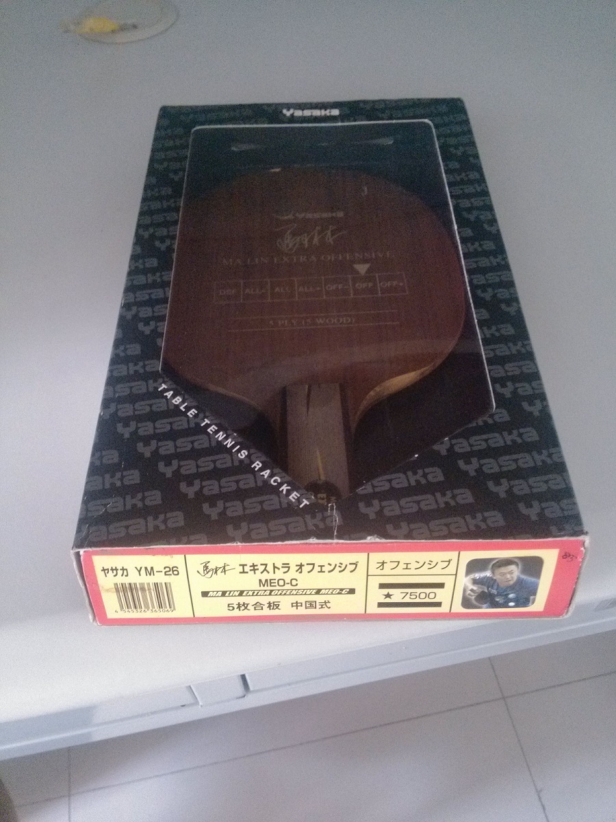 [ԭ��]���˳��հ�YEO