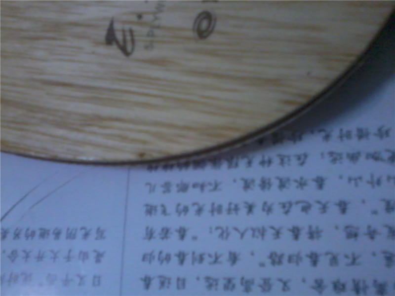 E3-VB̿  729-08ES ʹüСʱ100ʳ